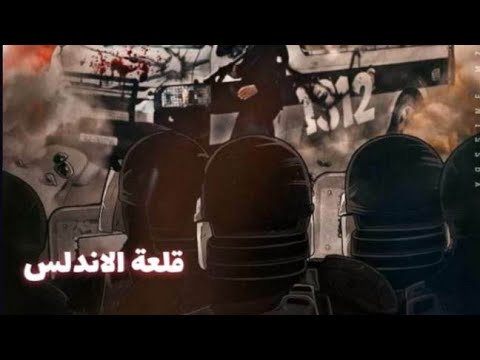 Siki x K m B - wts up ( officiel clip vidéo)