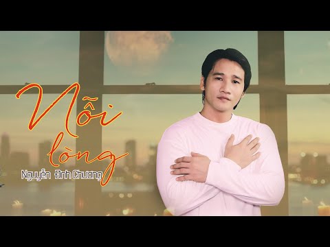 Nỗi lòng Sheet - Nguyễn Đình Chương