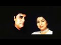 Aisi Aankhen Naheen Dekhi Sameer By JagjitSingh AshaBhosle Aapko Pehle Bhi Kahin Dekha Hai 2003