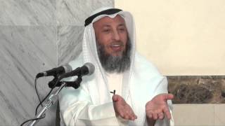 شرح أصول السنة الدرس الثالث الشيخ د.عثمان الخميس image