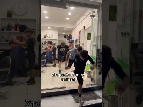 φτανειιι 😡
