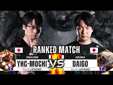 SF6 ▰ YHC-MOCHI (Dhlasim) + AKUTAGAWA vs DAIGO (Akuma) FULL GAMEPLAY! ▰ Street Fighter 6