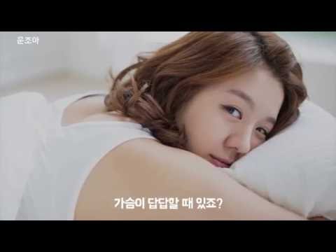 운조아,나의 멘토 Video