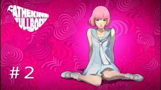 [PS４]実況プレイ動画　[キャサリンフルボディー＃2]　[YOUTAKA]　CATHERINE　FULLBODY