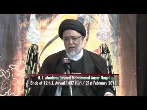 Majlis 4 - Maulana Sayyed Mohammed Naqvi (Ayyam-e-Fatemi - 1437 Hijri)