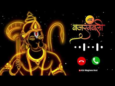 Jai Bajrangbali BGM SMS tone🚩/ Hanuman BGM SMS Ringtone/New notification ringtone || sms 2024