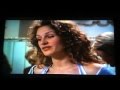 Opening To The Mirror Has Two Faces 1997 VHS Part 1