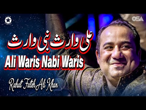Ali Waris Nabi Waris - Rahat Fateh Ali Khan - Superhit Qawwali | official HD video | OSA Worldwide