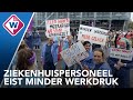 Opnieuw actie personeel LUMC voor betere CAO - OMROEP WEST