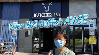 AYCE | Korean BBQ Buffet | Butcher 360 | High Quality of Meats | North Brunswick New Jersey |韓式燒烤放題