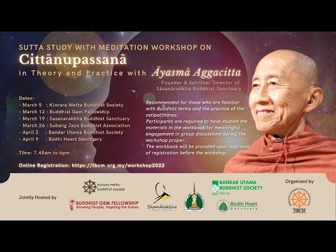 CSW 100 Intro, Overview & Summary of Excerpts for Discussion D1