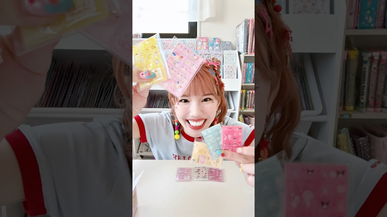 サンリオのランダムタイルシール開封していく💕#シール帳 #タイルシール