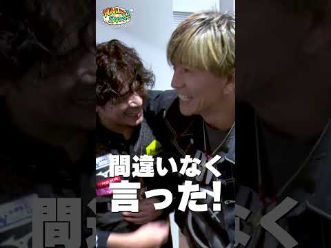 【木村さ〜〜ん！】木村拓哉VS萩原聖人「夢の麻雀勝負」がついに実現！土曜の22時は木村さ〜〜ん！⭐️