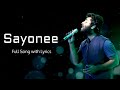 Arijit Singh: Sayonee Title Track (Lyrics) | Jyoti Nooran | Joy-Anjan, Junoon Band, Alaukik Rahi