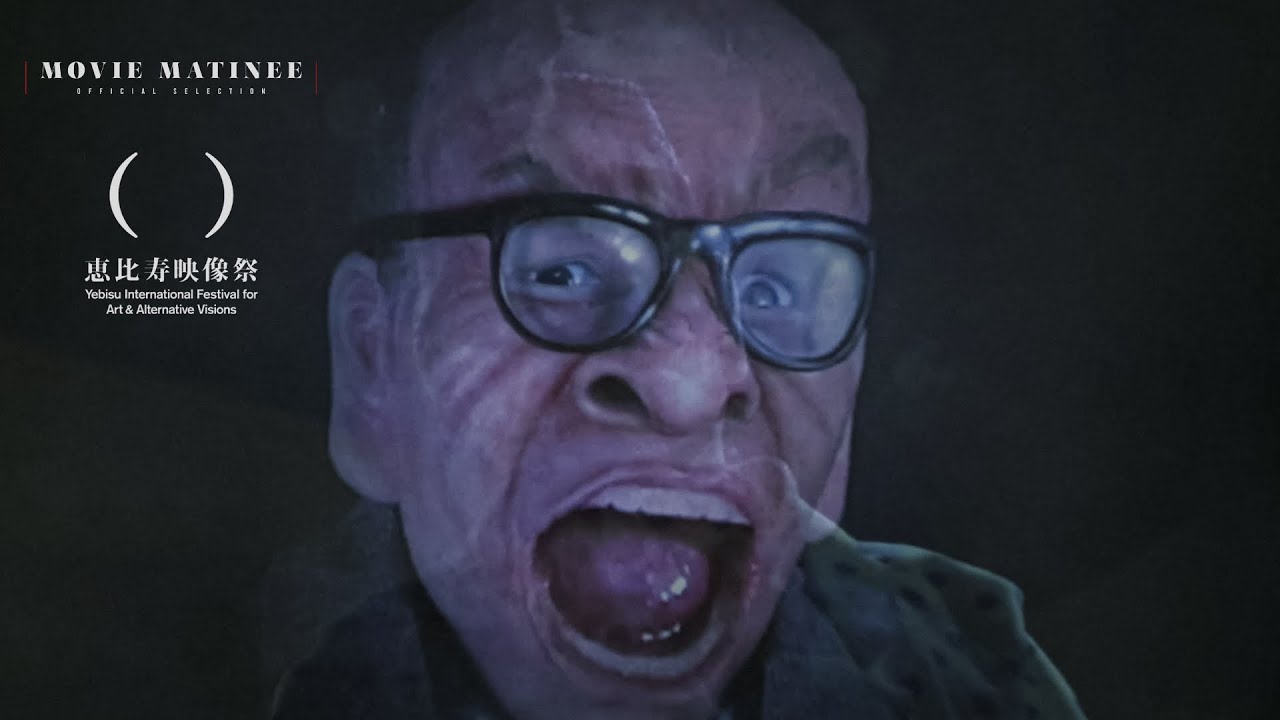 Ficfyon7 (2004) A Short Film by Kawai+Okamura