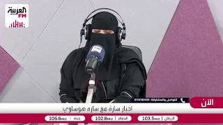 كيف يتحكم الضوء الطبيعي في ضبط الساعة البيولوجية وتحسين المزاج العام