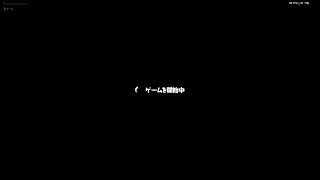 変換用