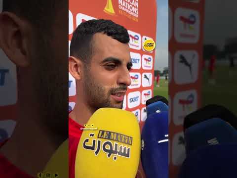 يوسف بلعامري: الخسارة المبكرة دائمًا صعبة