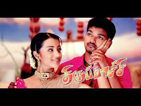 Kannum Kannumthan    Thirupaachi   Mani Sharma   High Quality Song