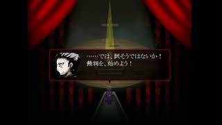 ナイフの使い方って無限大だなぁ【殺戮の天使.Part8】