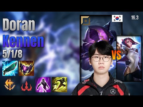 Doran Top Kennen vs Fiora lol KR solo rank Full Game 16.3 | 도란 케넨 vs 피오라