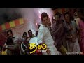Deepavali Thala Deepavali Whatsapp Status Attagasam Song Whatsapp Status