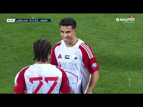 ADIB Cup Semi Final 1st Leg Sharjah 1-3 Shabab Al Ahli