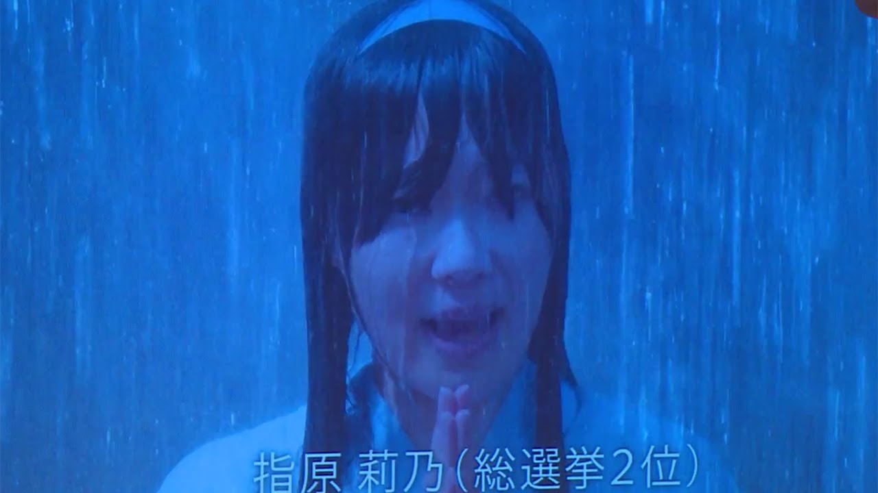 動画まとめ Hkt48 指原莉乃から スキャンダルのお知らせ 森保まどからhkt48メンバー登場会見 イベントまとめ Maidigitv マイデジtv 動画まとめ Hkt48 指原莉乃から スキャンダルのお知らせ 森保まどからhkt48メンバー登場会見 イベントまとめ Maidigitv マイデジtv