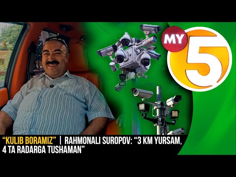 “Kulib boramiz” | Rahmonali Suropov: “3 km yursam,4 ta radarga tushaman”