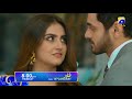 New Launch | Fitoor | Starting From this Thursday at 8:00 PM Only On Har Pal Geo