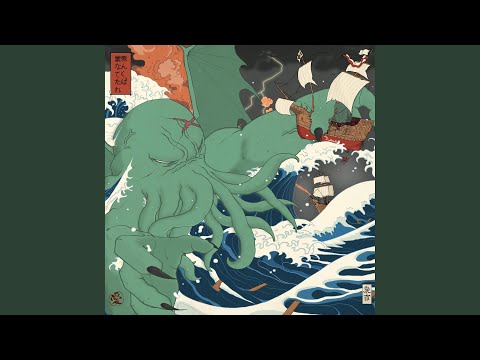 BANDO KIDS (feat. Krimi & MVREK)