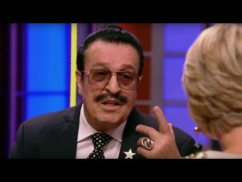 Наедине со всеми