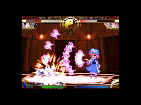 Touhou 7.5: Immaterial and Missing Power - Yuyuko (No Commentary)