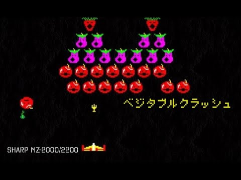 Vegetable Crash youtube-video