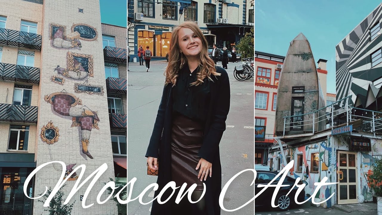 FROM A FACTORY TO AN ART SPACE // The Largest Moscow Art Projects