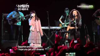 IU &amp; Corinne Bailey Rae - Put Your Records On (Apr 6, 2011)