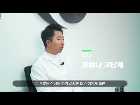 동영상 보기