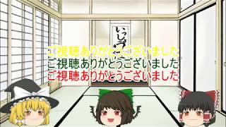 勇気を出した初投稿