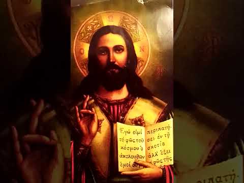 le chapelet de Dieu de l'impossible