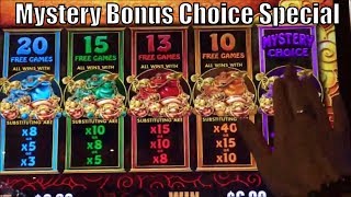 ★SUPER BIG WIN☆Mystery Bonus choice Special☆彡Lucky 88/5 Dragons/Dancing Drum/5 F