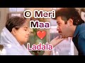 Teri Ungli Pakad Ke Chala Mamta Ke Aanchal Me Pala Laadla Anil Kapoor Udit Mother S Day Song