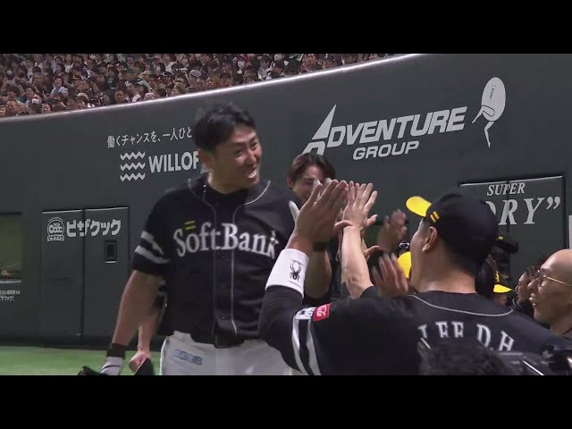 【ホークスOB戦】黒鷹軍・内川聖一 レフトスタンドへ3ランホームランを放つ!! 2025年3月23日 SoftBank HAWKS 20th ANNIVERSARY SPECIAL MATCH