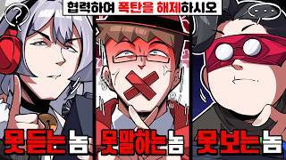 유튜브 썸네일