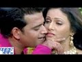 कई घर करबू तभाह ऐ बुच्ची Lahariya Luta Ae Raja Ji Bhojpuri Hit