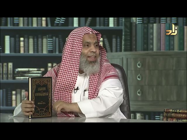 المناسبات الموسمية بين الفضائل والبدع والاحكام
