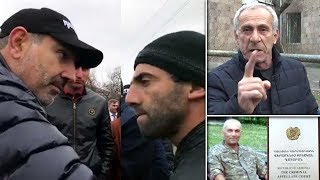 Էպիկենտրոն 07.03.2020