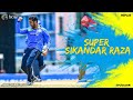 Super Sikandar Raza is Dangerous on Both Sides of the Ball | CPL 2023