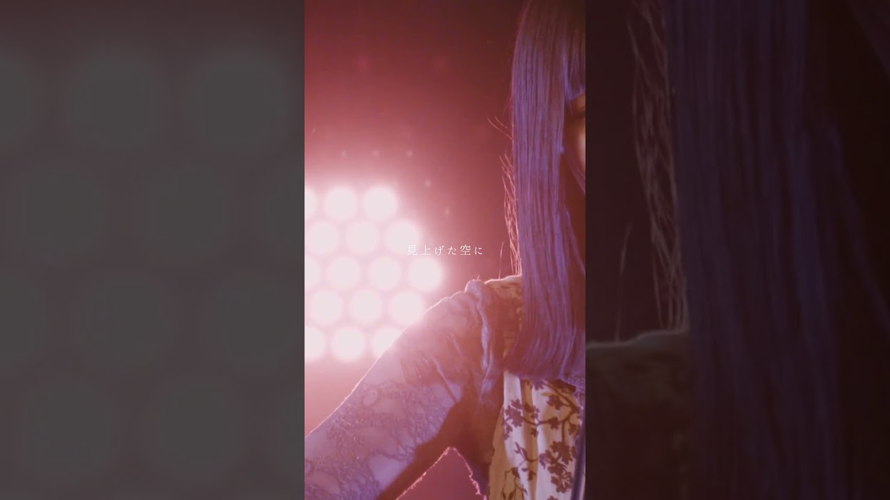 ツアー初日まであと3日！皆さん予習はできてますか？𓈒𓏸 #myuk #歌詞動画 #弾き語り #ライブ