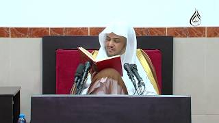 صورة الدرس (43) من شرح كتاب الفوائد لابن القيم رحمه الله