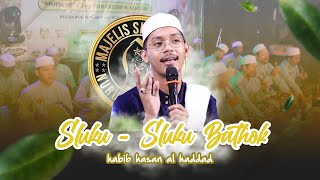 Download lagu SLUKU-SLUKU BATHOK - HABIB HASAN AL HADDAD || NURUL MUSTHOFA LAMONGAN mp3 Download lagu SLUKU-SLUKU BATHOK - HABIB HASAN AL HADDAD || NURUL MUSTHOFA LAMONGAN mp3